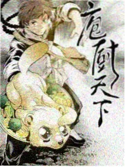 假面骑士空我 新周边
